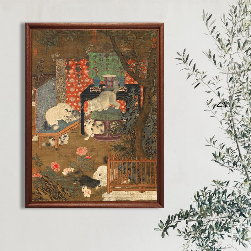 桔子格调 戏猫图 中古法式猫咪书房新中式茶室卧室挂画复古装饰画图片