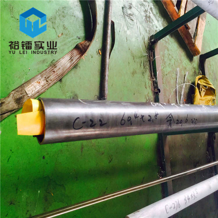 C-22哈氏合金管 HASTELLOY C-22 2.4602镍基合金无缝钢管 N06200