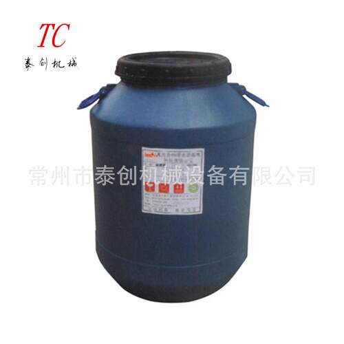 清洗除油剂、工件强力除油剂、磁力抛光机配套研磨液