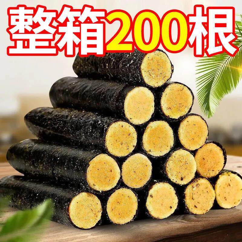 【一箱200根】海苔肉松蛋卷酥夹心蛋卷酥鸡蛋卷饼干 干休闲 食品
