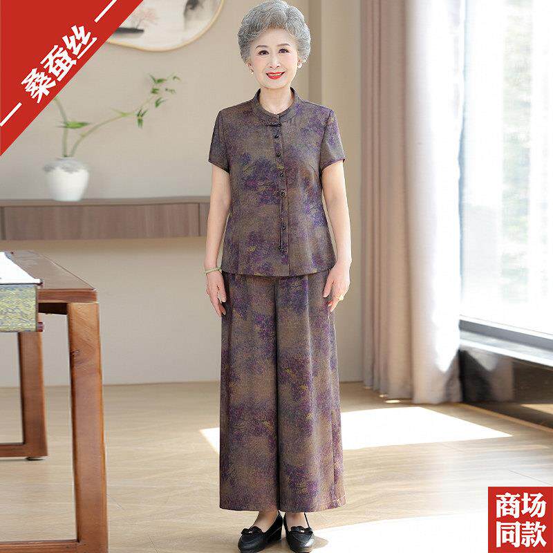 妈妈夏装香云纱上衣套装短袖衬衫中老年人女新中式两件套真丝T恤
