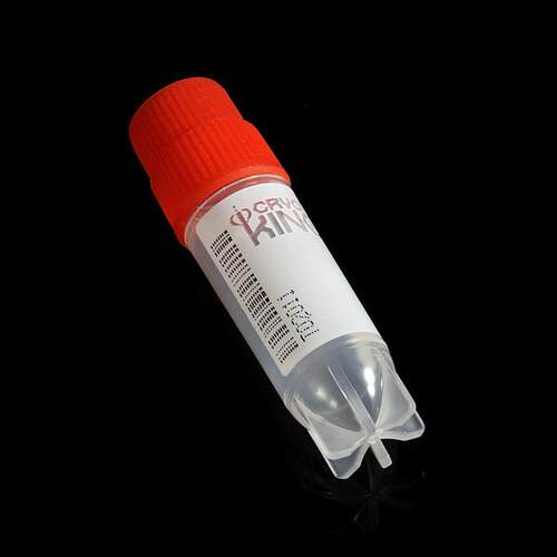 2ml 常规冻存管 米字底 外旋 可站立 侧码+数字码 巴罗克88-620X