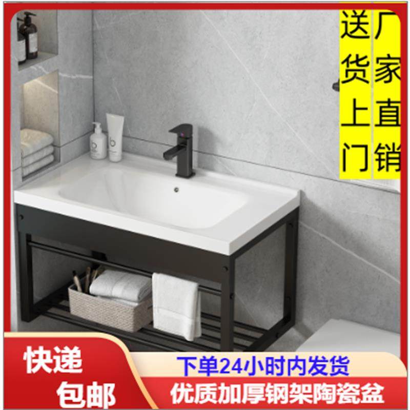 挂墙式洗脸盆支架洗手盆一体台面陶瓷水池悬挂壁式小户型家用简约,家装主材,挂墙式洗脸盆,淘宝优惠券,粉丝福利购,淘宝优惠卷
