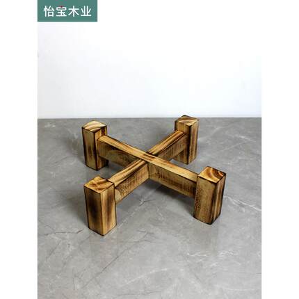 酒坛架实木石磨茶盘圆形鱼缸架十字木架底座花盆茶叶罐茶缸水缸架