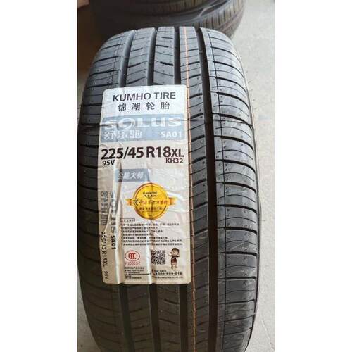 锦湖轮胎 225/45R18XL 95V KH32(SA01) 起亚K5配套轮胎