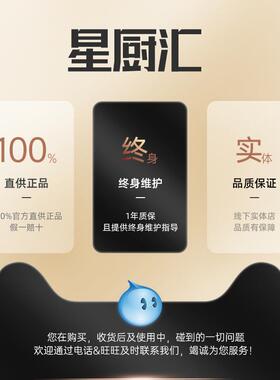 LF100C4四开门雪柜商用立式冷藏冰柜大容量厨房柜急冻冷柜
