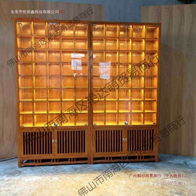 实木格子架紫砂壶玻璃茶杯茶壶多宝阁榆木博古架带灯带灯展示柜