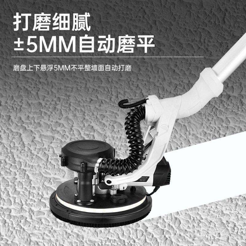墙壁机电动无刷无尘墙面打磨机打磨自吸轩瑶砂纸机打沙纸腻子