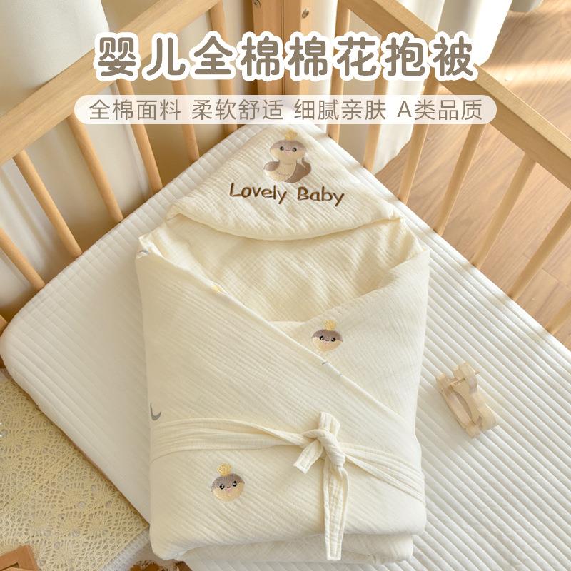 新生婴儿纯棉纱布抱被初生儿宝宝棉花包被产房防惊吓襁褓四季通用