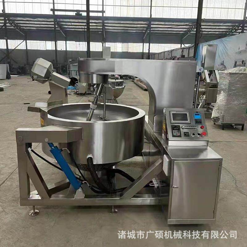 全自动虾酱行星拌炒锅火 锅翻转式自WBA动出料黄豆酱底料炒搅锅