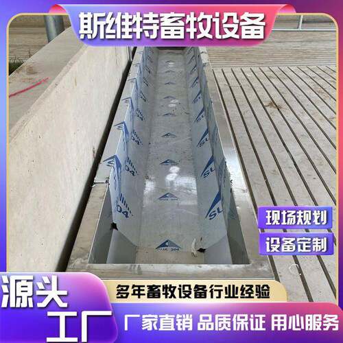 羊用饮水槽304不锈钢自动恒温系统电加热恒温饮水槽多种规格