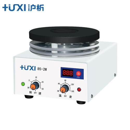 上海沪析 85-2w 加热型磁力搅拌器