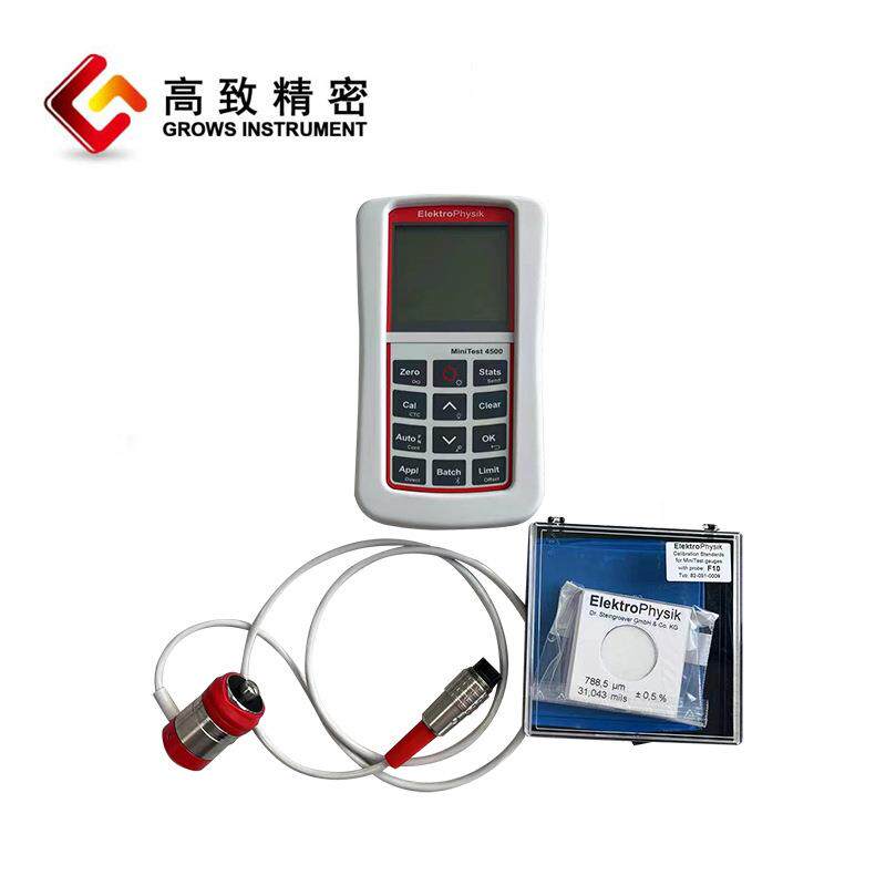 德国EPK高精度涂层测厚仪Minitest2500/Minitest4500拍前确认货期