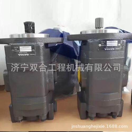 EC480先导泵 14602247 挖掘机配件EC380 EC480先导泵