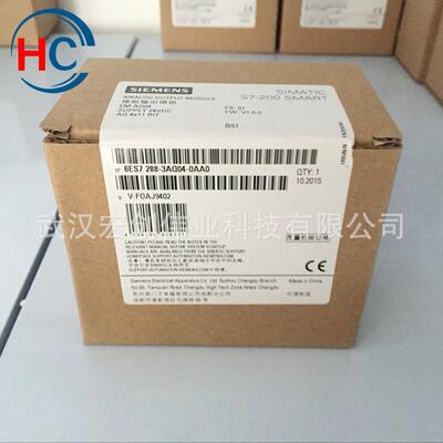 6ES7232-4HD32-0XB0 S7-1200全新PLC模块6ES72324HD320XB0