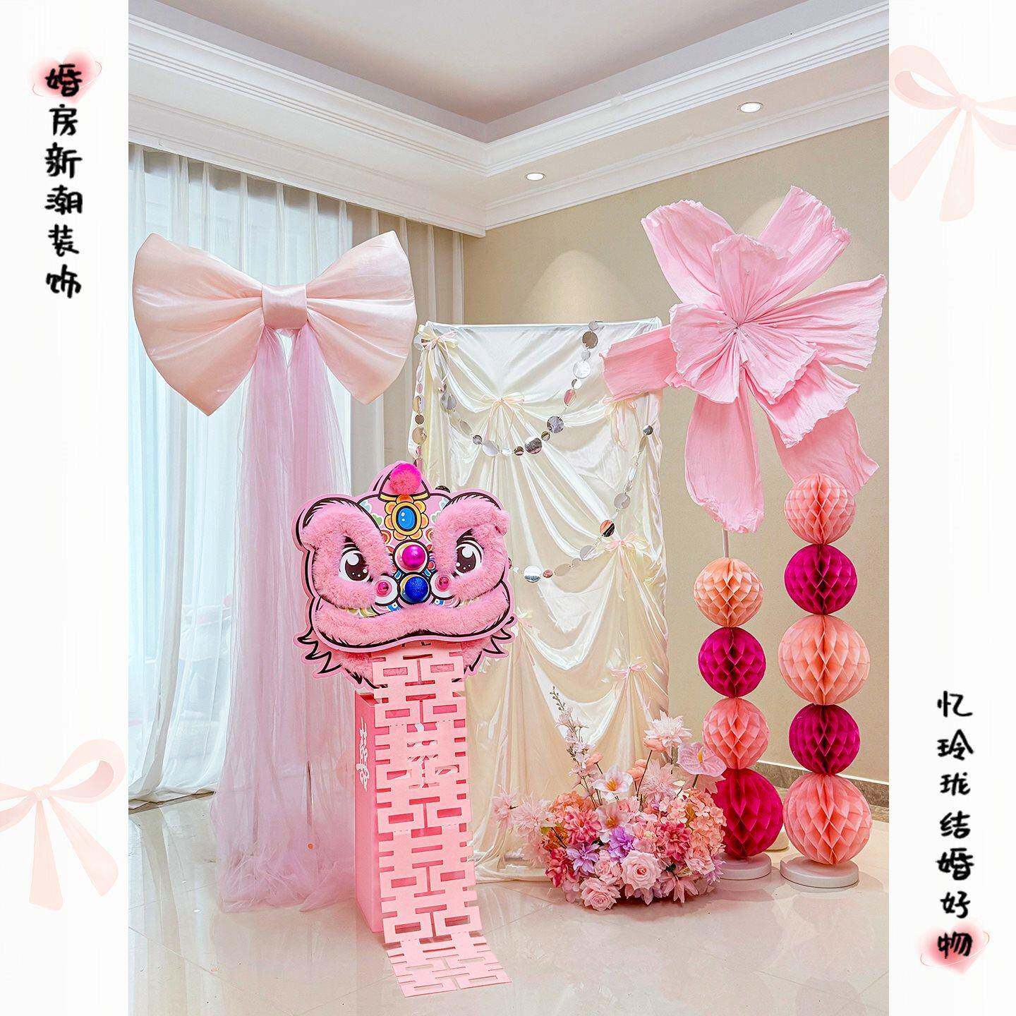婚房布置结婚狮子头灯新娘喜庆拍照背景装饰婚礼接亲道具舞狮摆件