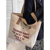 帆布袋大容量环保购物袋学生拎书包防水买菜包时尚 外出手提袋子女