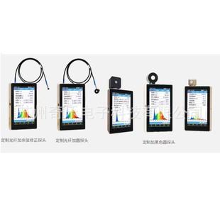 P光谱照度计照度分析仪便携光谱彩色照度计 350C OHSP