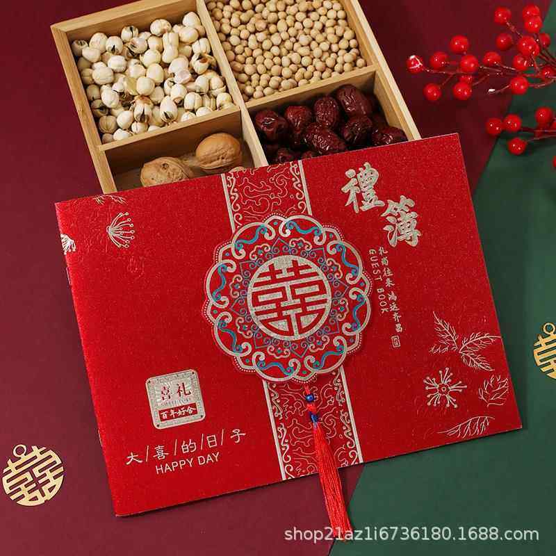 礼金薄结婚礼金本嘉宾礼薄中式婚礼签到本礼单签名册婚庆用品,节庆用品/礼品,陪嫁用品套装,淘宝优惠券,粉丝福利购,淘宝优惠卷