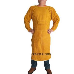 牛皮电焊防烫服焊接工作服带袖 正品 焊备 电焊夏工防护装 反穿围 季