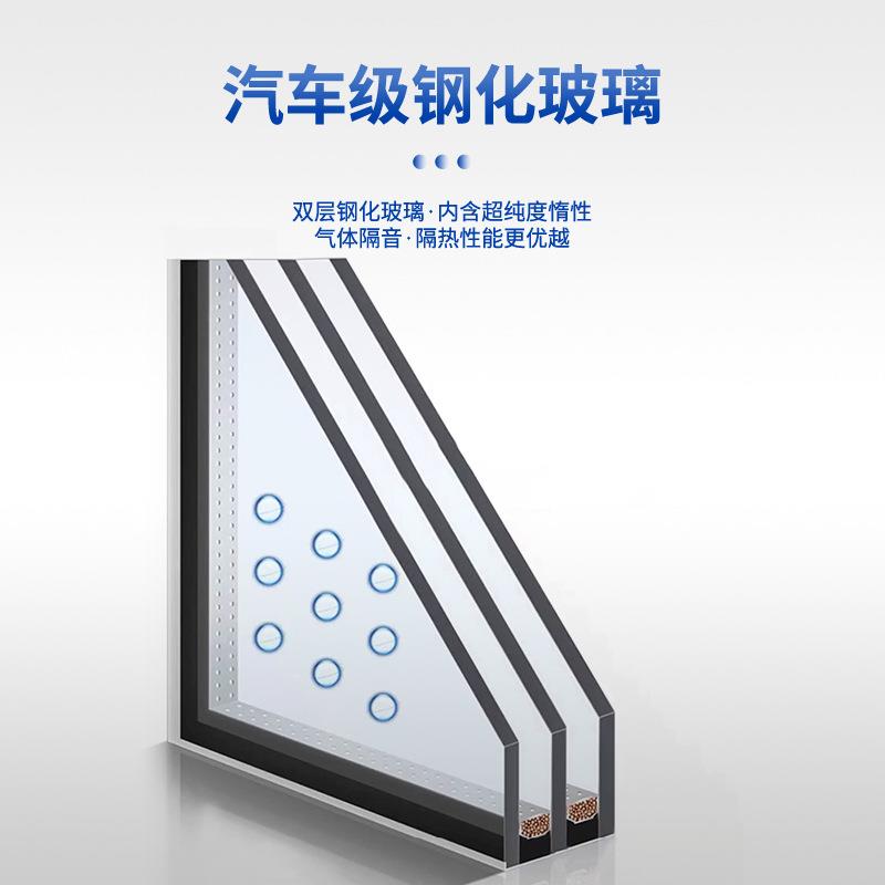 铝合金门窗断桥推拉窗平开窗非100平封阳台隔热窗户落地窗纱窗