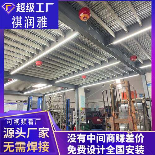 定制仓库阁楼货架搭建重型阁楼式货架加厚钢结构组合式工字钢平台