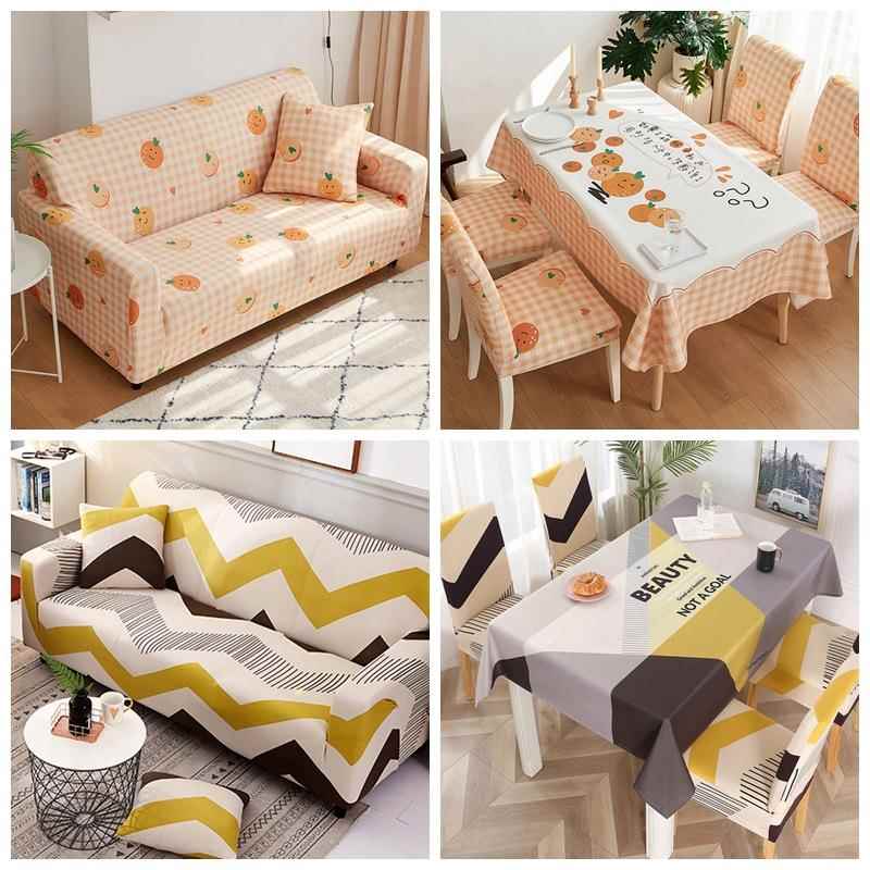 BK9K2022弹力四季通用皮沙发套罩全包一体式笠盖布三坐垫扶手