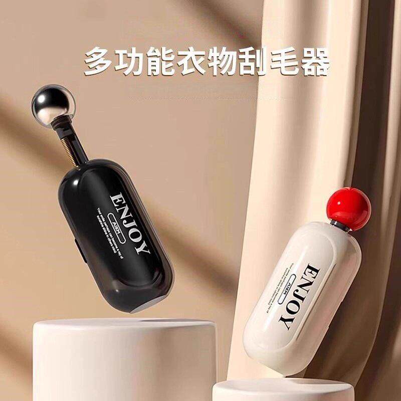 日本进口粘毛器刮毛器除毛刷起球去毛器可水洗滚筒清洁衣服不伤衣