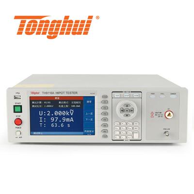 同惠（Tonghui）TH9110AC/DC耐压绝缘仪TH9110A交直流耐压仪
