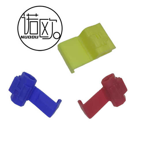 免破线快速接线夹端子快速P1/P2车用并线扣T型取电 免剥线连接器