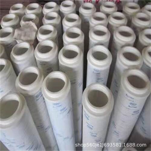 厂家供应 HC2236FDN10H 15H 6H 液压滤芯