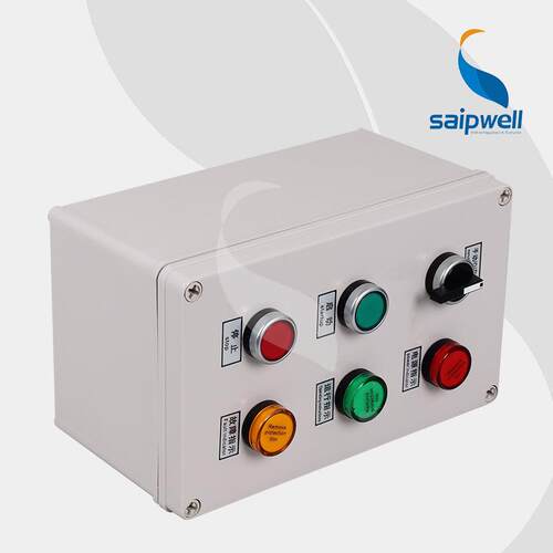 saipwell按钮开关盒150*250*100六孔防水控制盒IP65成套接线盒