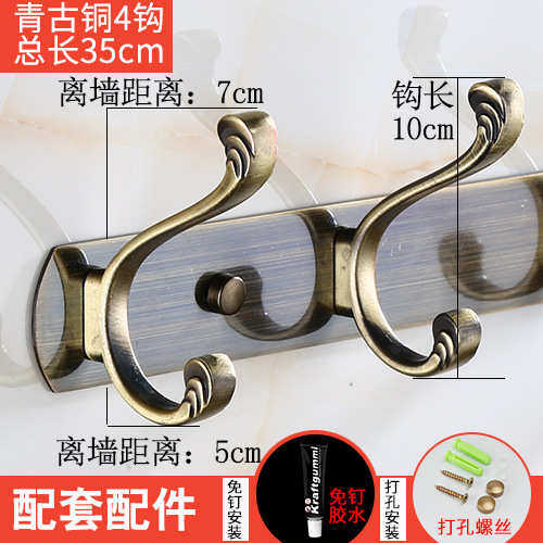进钩门衣架挂衣不挂衣挂钩壁挂衣服玄关墙上衣帽钩墙进门户pk7j勾