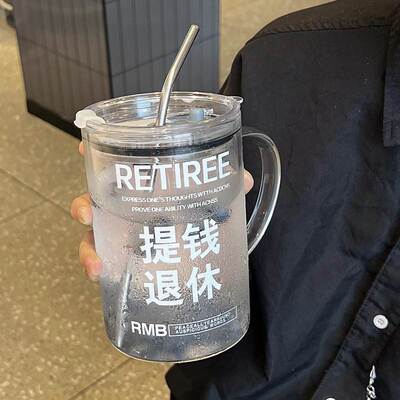 大容量刻度玻璃吸管杯耐高温高硼硅马克杯1L带把手高颜值水杯批发