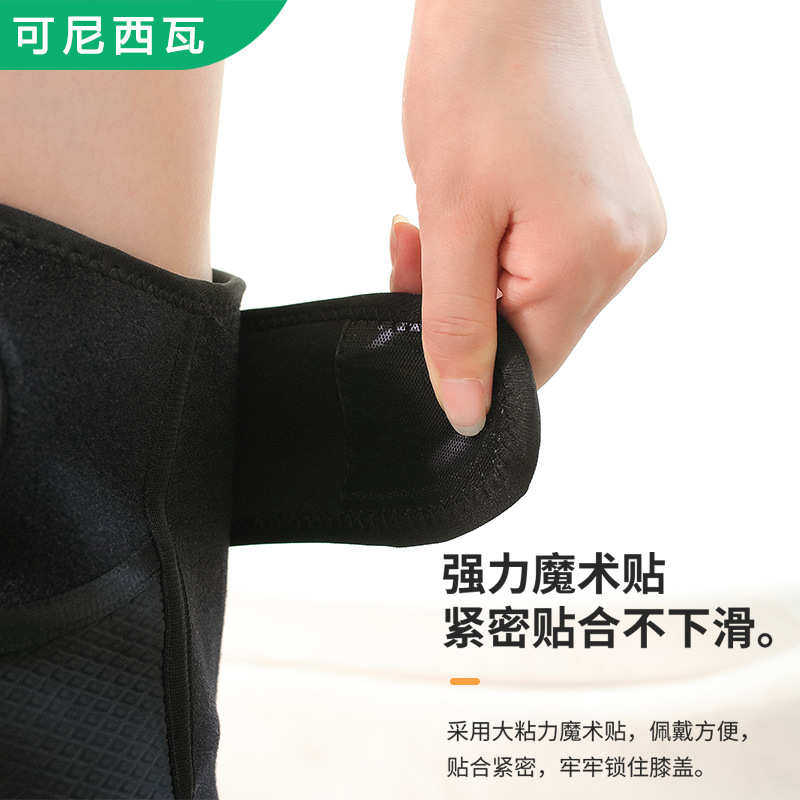 电热膝盖理疗器热敷艾灸老寒腿关节保暖器发充电震动护膝按摩送礼