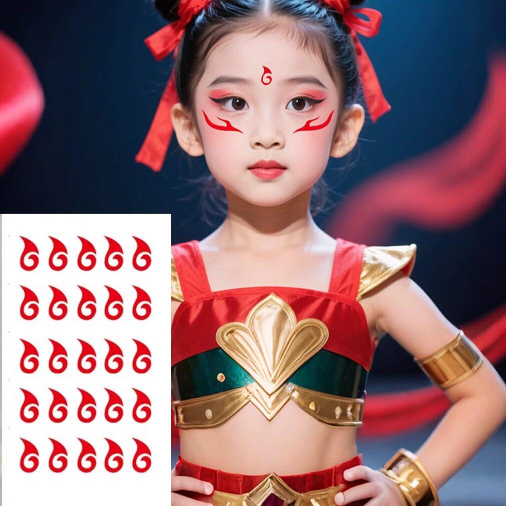 哪吒眉心贴纸纹身贴儿童节日舞台表演出魔童闹海古风汉服cos贴纸