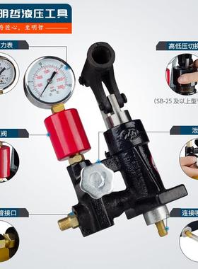 动试压泵水地管直打30压泵管道检漏仪暖气暖P手PR管打压机销