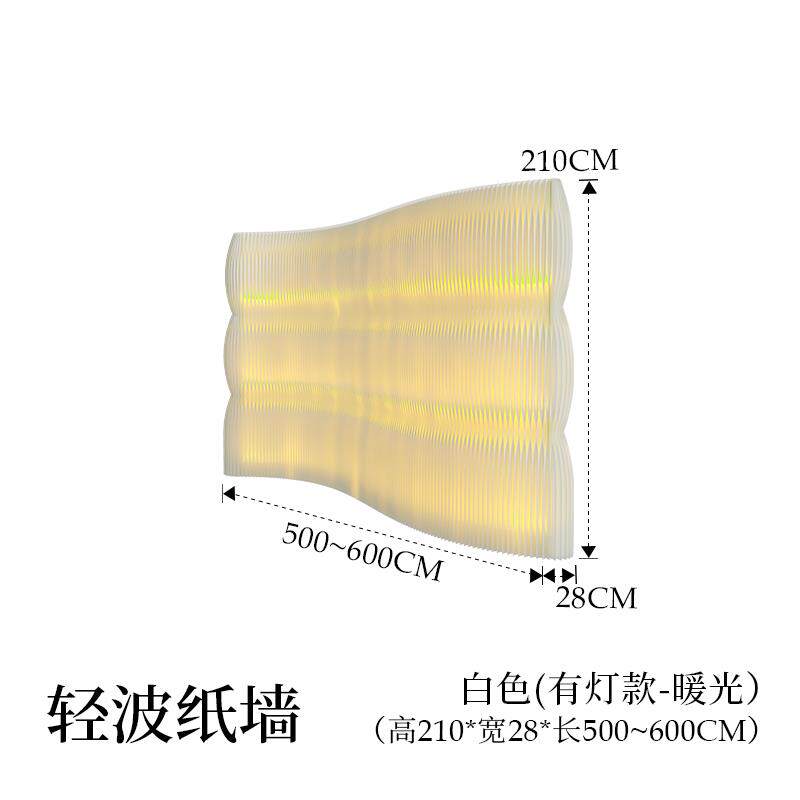 高档十八纸屏风隔断办公室档关隔分隔直播景隔板玄风琴轻曲背纸墙