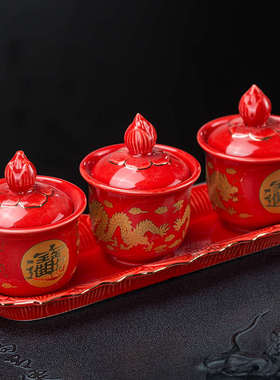 佛法僧供佛杯圣水杯佛堂供杯净水杯供水杯供佛水杯供杯贡佛具用