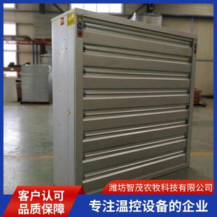 工厂重锤式负压风机纯铜电机厂房养殖场排风扇车间仓库负压风机