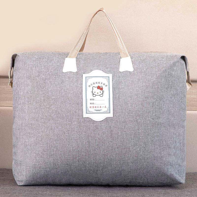 采购产品幼儿园棉被收纳袋，儿童床上用品手袋，六件包装袋，定制