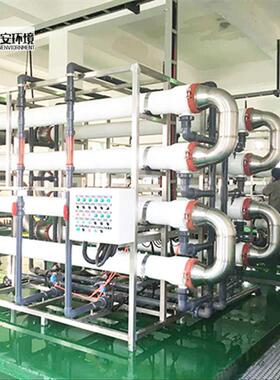 德国memosM-C200-08-3000-27.0-FPR管式膜U性连接套件弯头