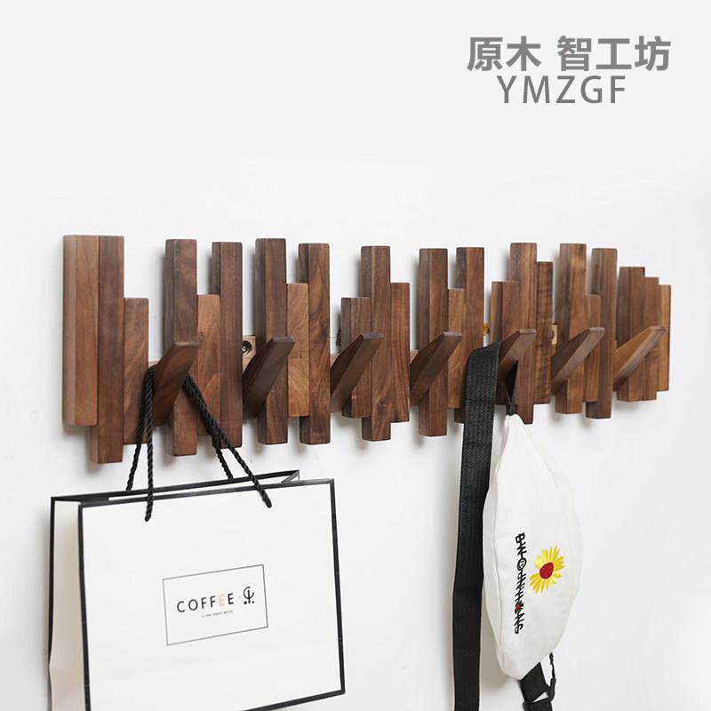 原木智工坊钢琴键黑胡桃衣挂钩白橡木衣帽木条墙壁创意隐形置物架