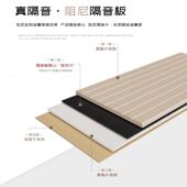 吸隔音板三层阻尼T复307合音隔音超棉墙贴卧室家用自粘KV墙体强消