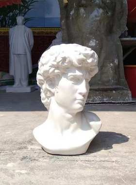 北欧大卫石膏像雕塑头像家庭玄关摆件美术画室素描写生轻奢创意