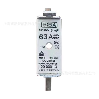 茗熔熔断器RS39 1250A/690V RS0(RGS30C)50A RS94A 225A RGS36