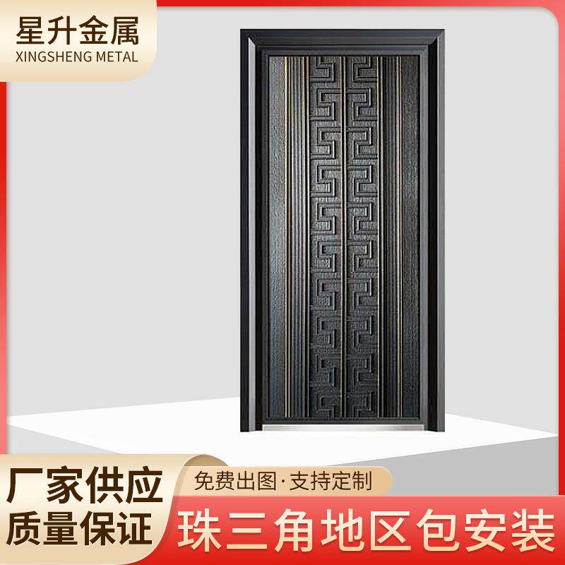 工厂直供高端庭院防盗入户铝合金大门 自建房轻奢别墅平开门