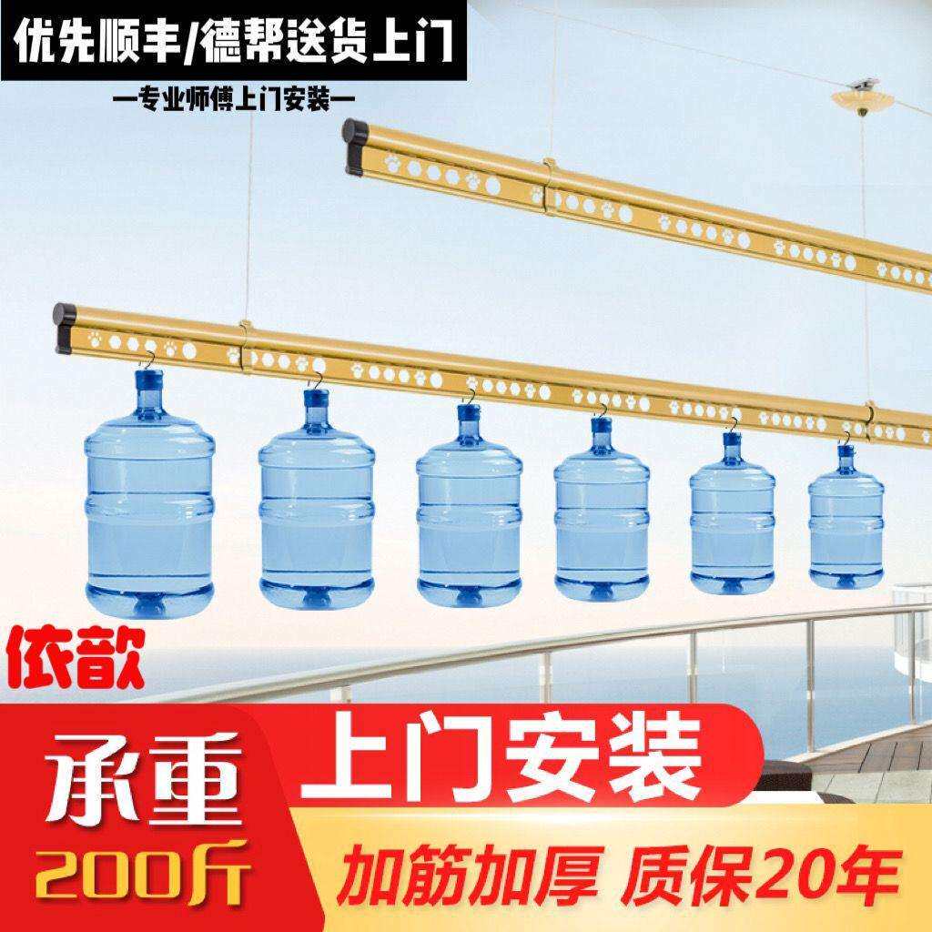 阳台手摇升降晾衣架双杆式室内加厚晒衣架单杆双杆式多功能凉衣架