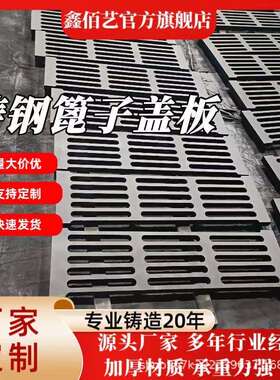 D500铸钢井盖轻型密闭型 高承重 抗压耐磨耐腐蚀 规格齐全现货