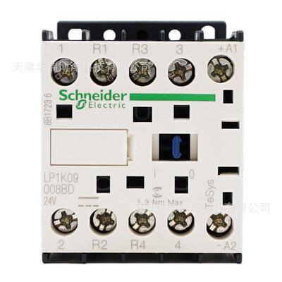 LP1K09008BD接触器TeSysK直流控制四极接触器9A接触器24VD
